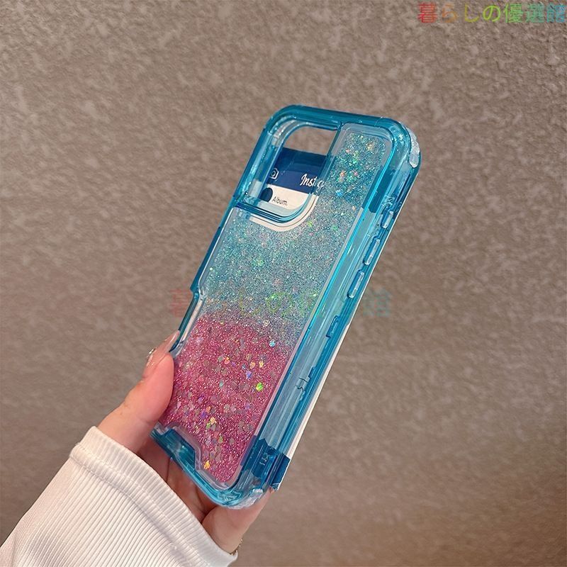 大人気 iPhone保護ケース グラデーション ラメ クリアケース iPhone