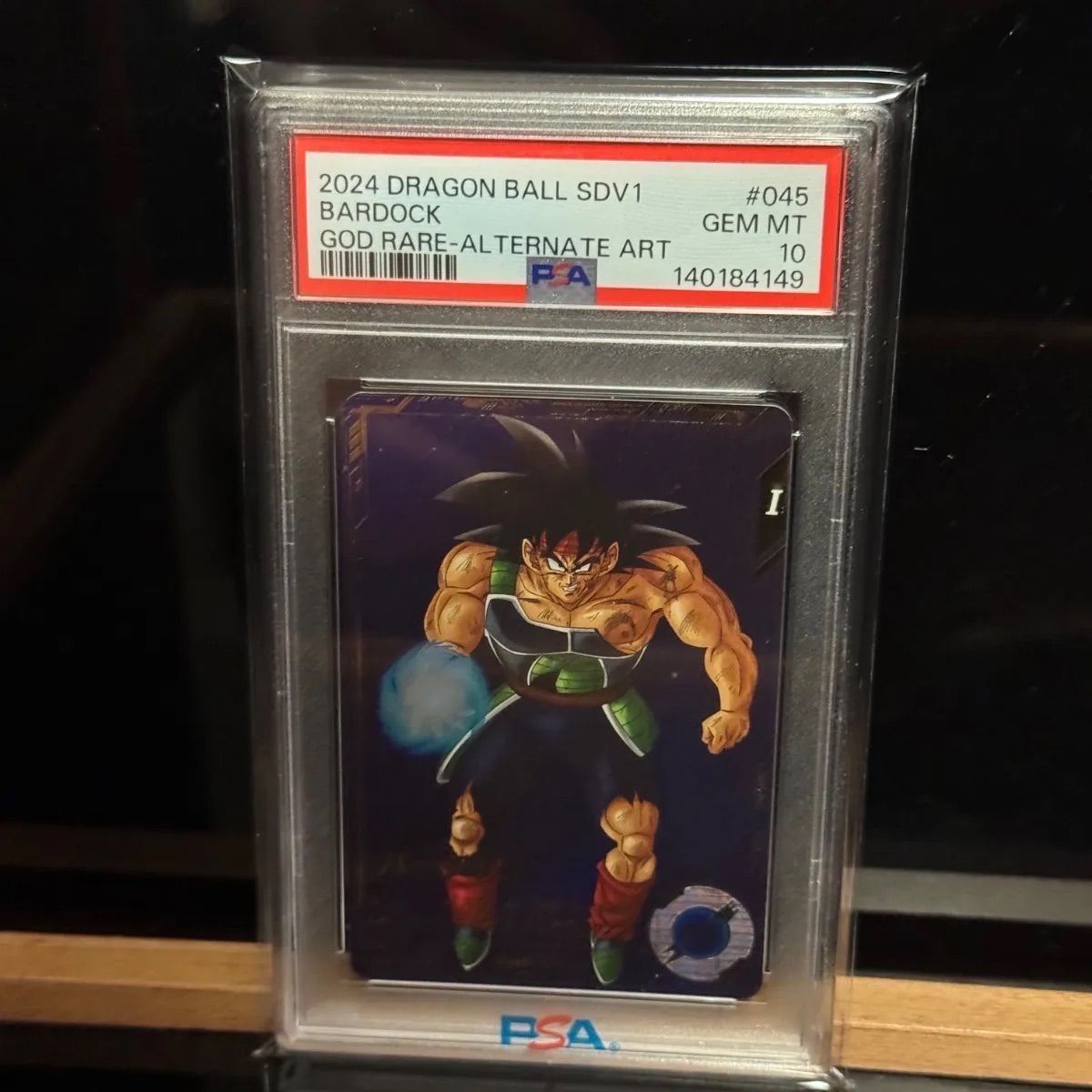 バーダックGDR パラレル PSA10