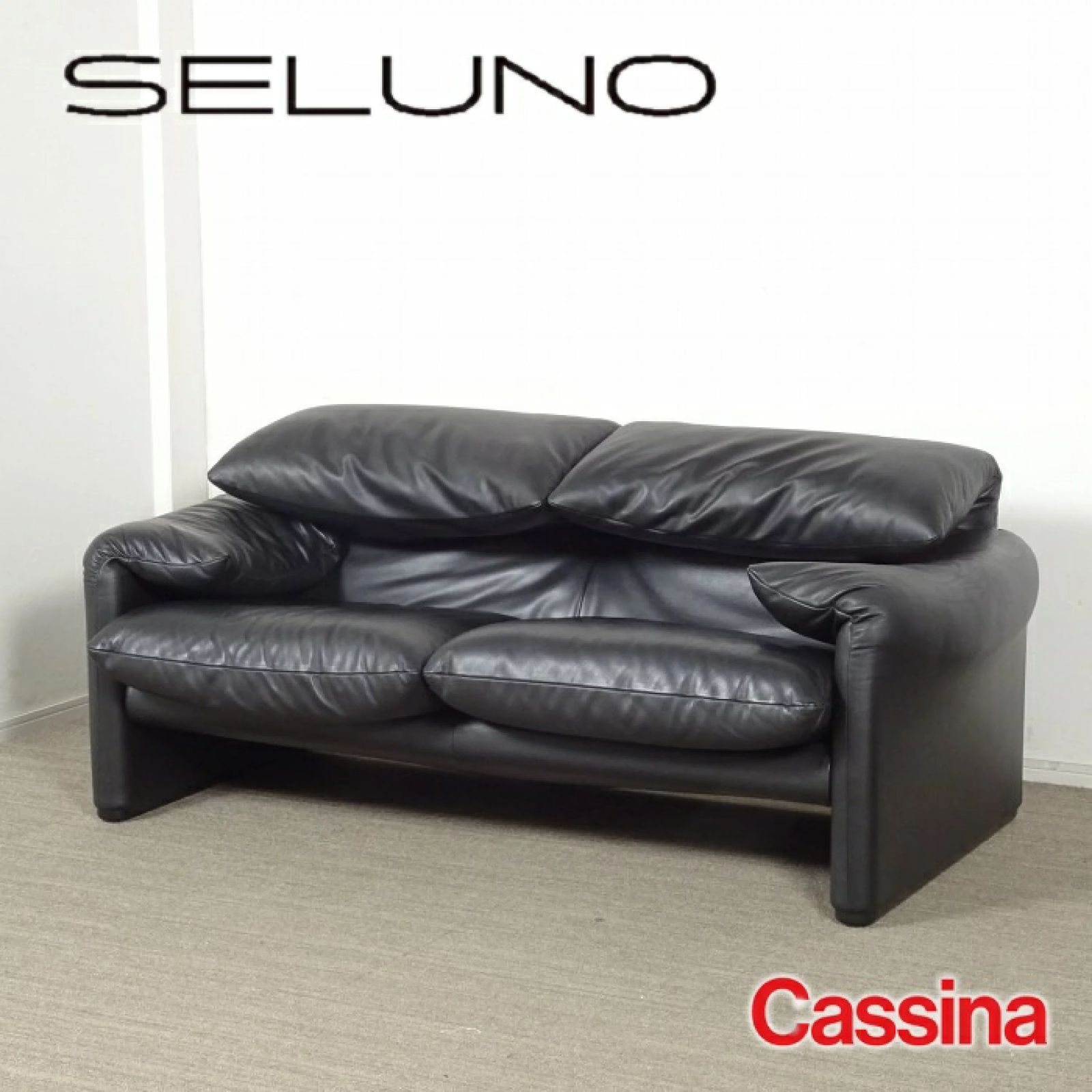 ◾︎SELUNO◾︎ 【短期展示超美品】Cassina カッシーナ 675 MARALUNGA 