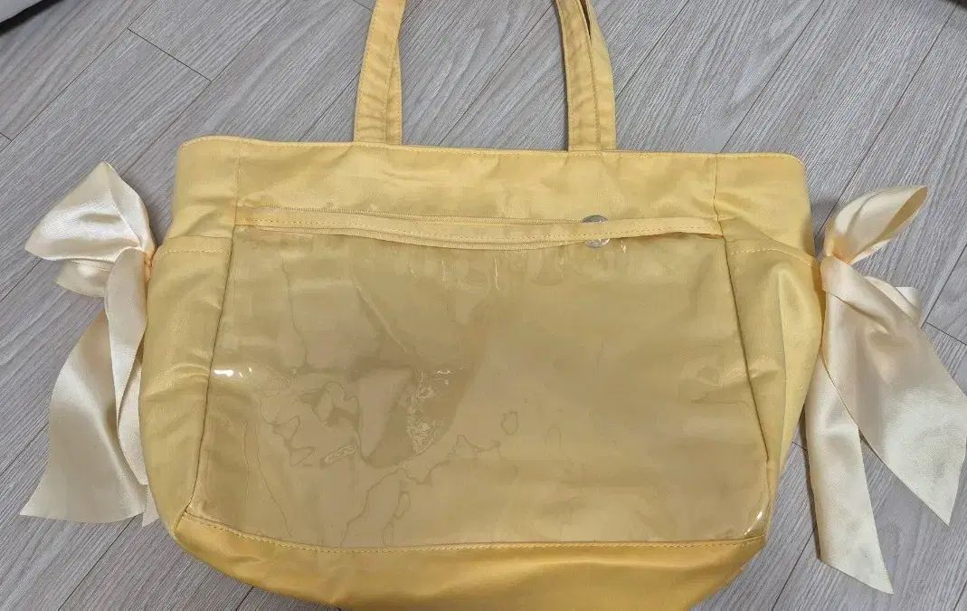 Maison de FLEUR メゾン ド フルール 痛バッグ 黄色