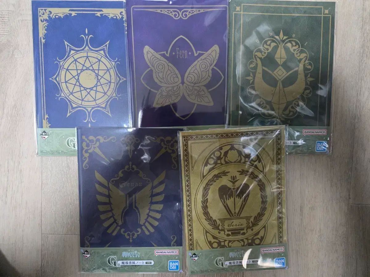 フリーレン 一番くじ G賞 魔導書風ノート 5種 未開封