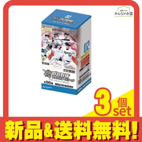 プロ野球ファンスターズリーグ ブースターパック BBP02 パ・リーグ2026 Vol.2 10パック入BOX 3個セット まとめ売り