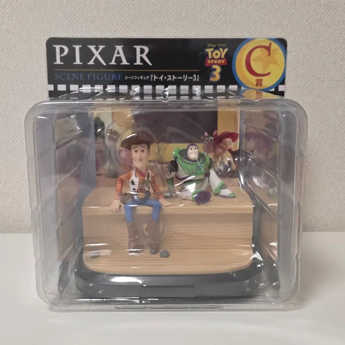 Pixar(ピクサー) クージー(クージー) c賞 トイストーリー フィギュア
