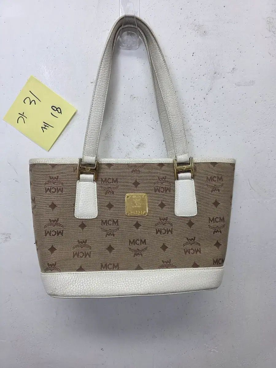 MCM ロゴ トートバッグ ブラウン + 白