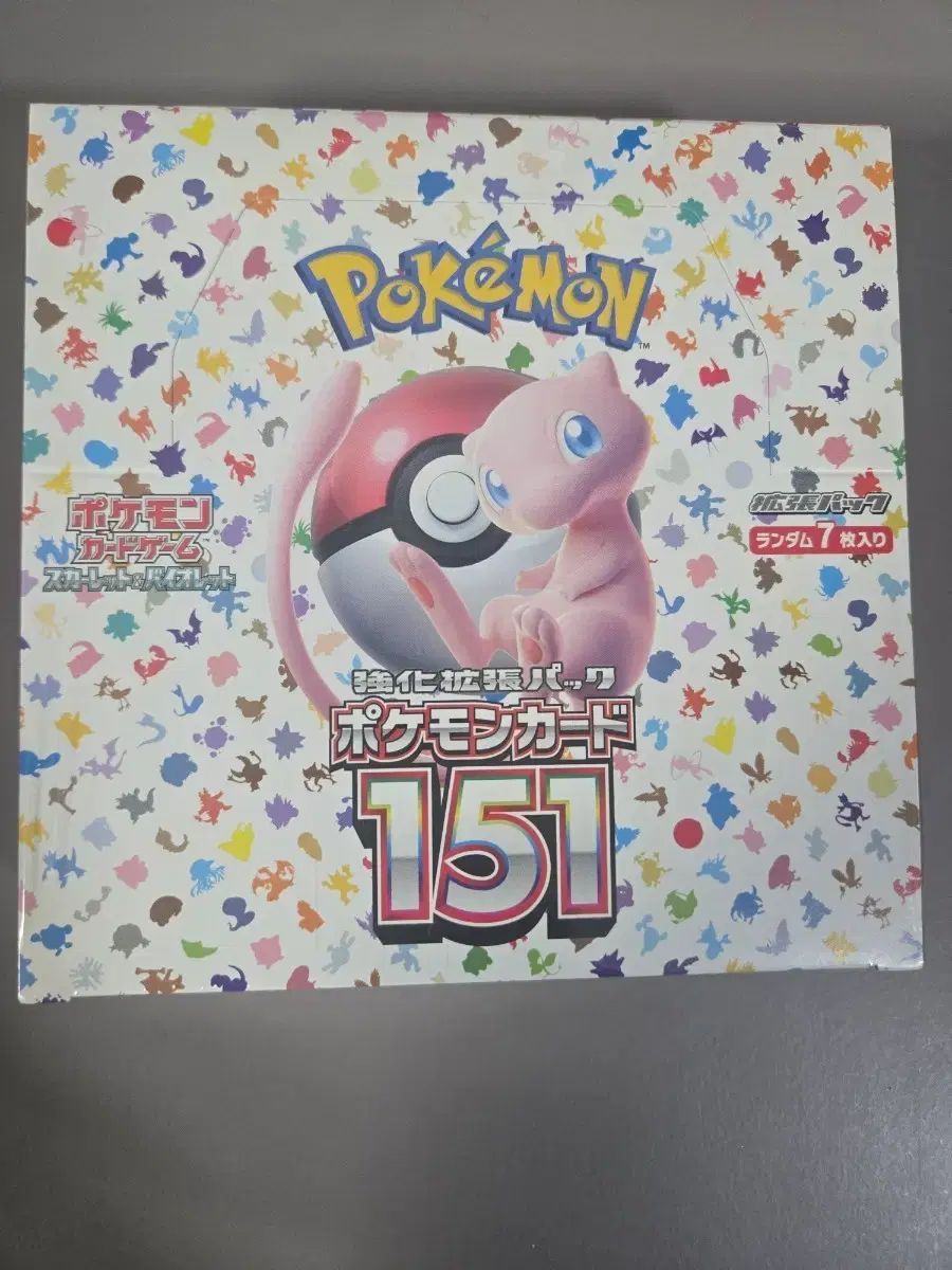 ポケットモンスター カード 151 ブースター ボックス (一般版)