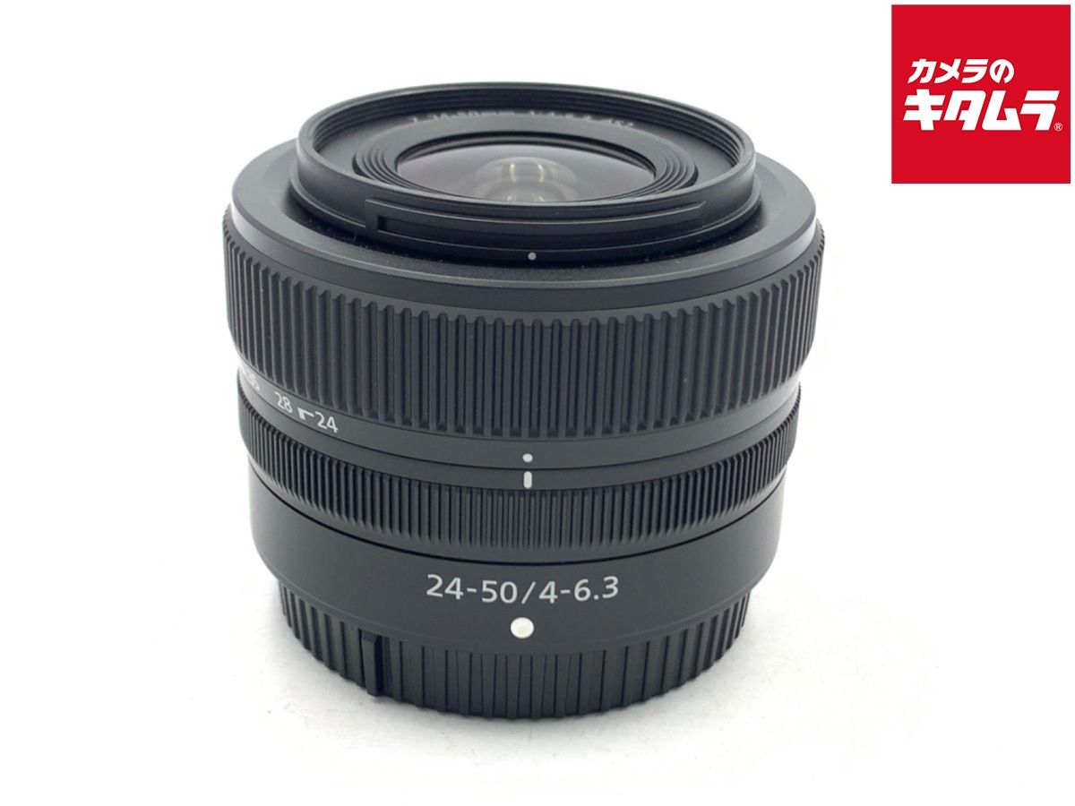 【中古】 【美品】 ニコン NIKKOR Z 24-50mm f/4-6.3
