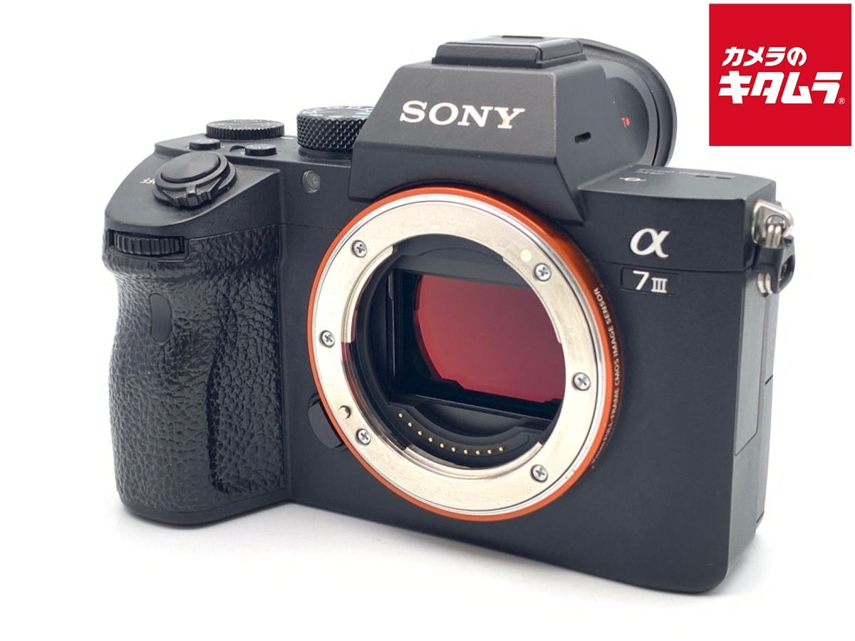 【中古】 【並品】 ソニー α7III ボディ [ILCE-7M3]