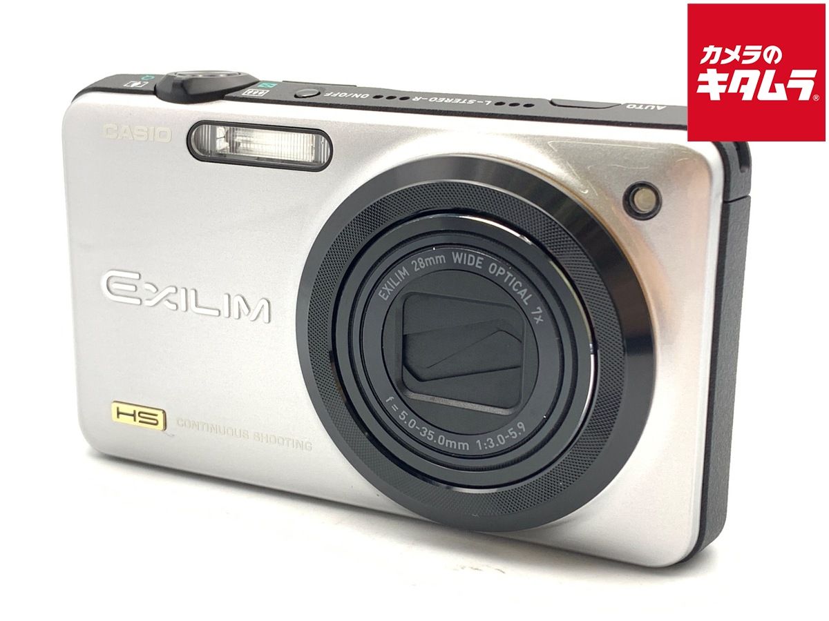 【中古】 【良品】 カシオ EXILIM EX-ZR10 シルバー