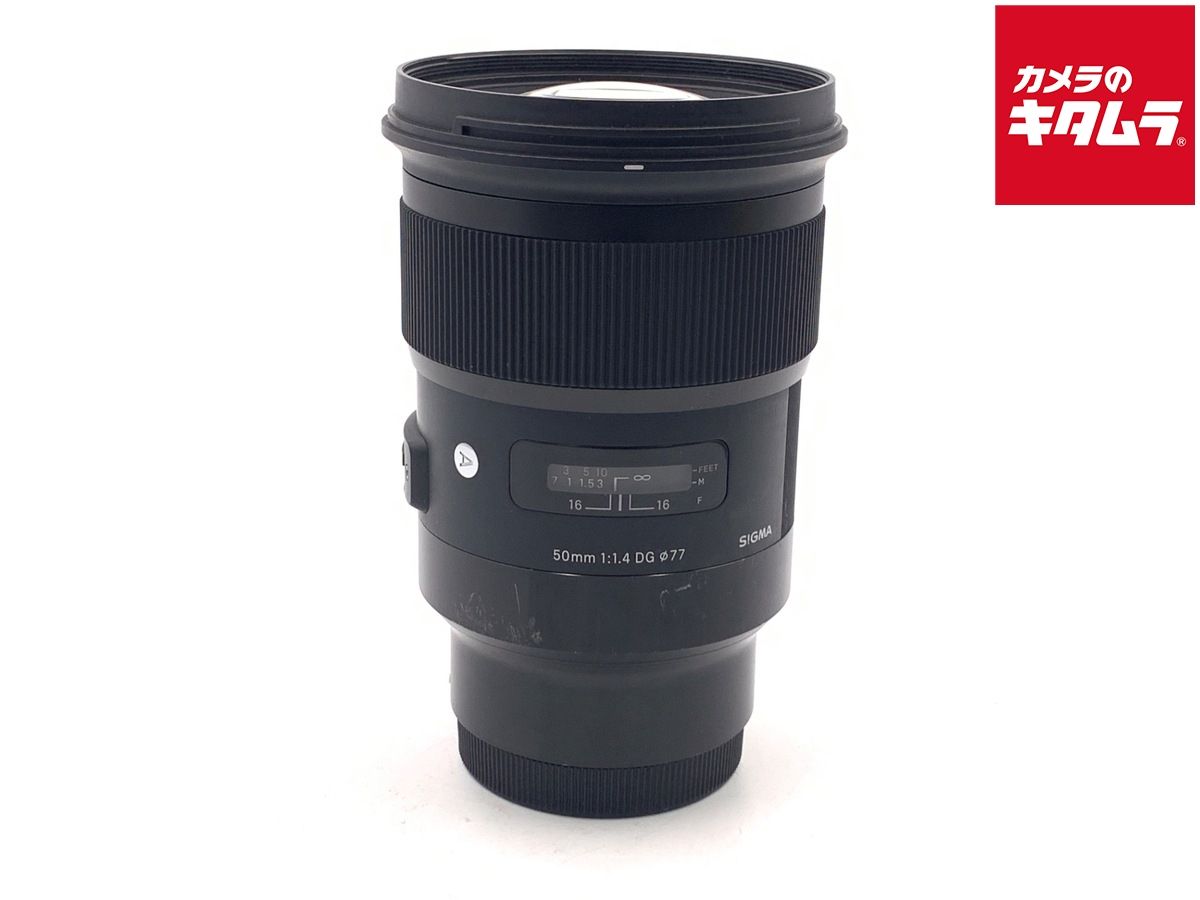 【中古】 【並品】 シグマ 50mm F1.4 DG HSM Art ソニー Eマウント用
