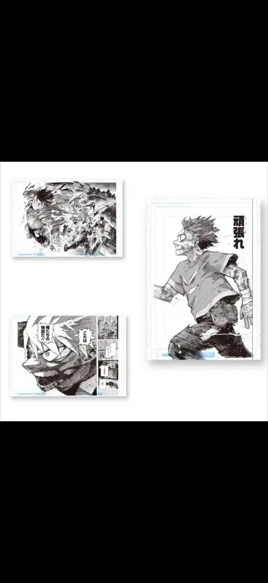 僕のヒーローアカデミア ヒロアカ 原画展 頑張れ 緑谷 出久 A組 爆豪 勝己 デジタル原画 3種セット