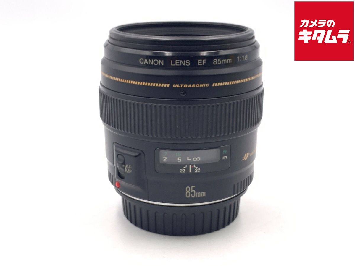 【中古】 【並品】 キヤノン EF85mm F1.8 USM