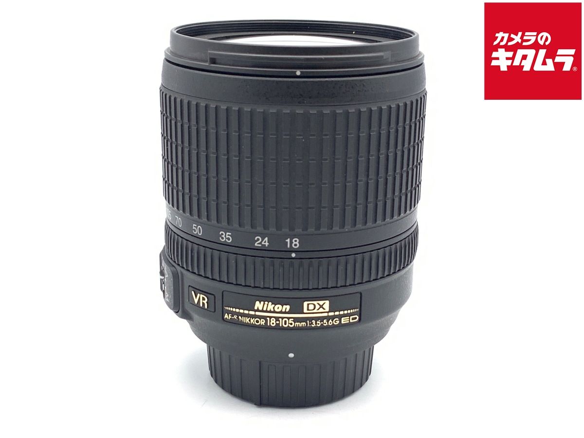 【中古】 【並品】 ニコン AF-S DX 18-105/F3.5-5.6G ED VR