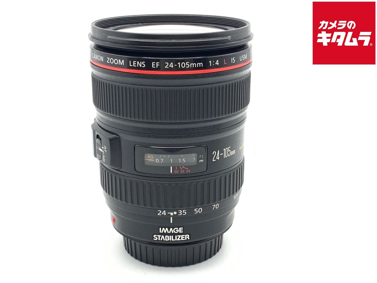 【中古】 【並品】 キヤノン EF24-105mm F4L IS USM