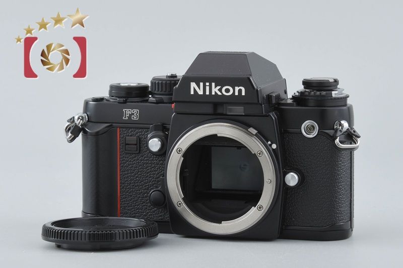 【中古】Nikon ニコン F3 アイレベル 初期レザー フィルム一眼レフカメラ