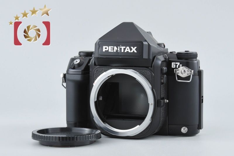 【中古】PENTAX ペンタックス 67 II 中判フィルムカメラ