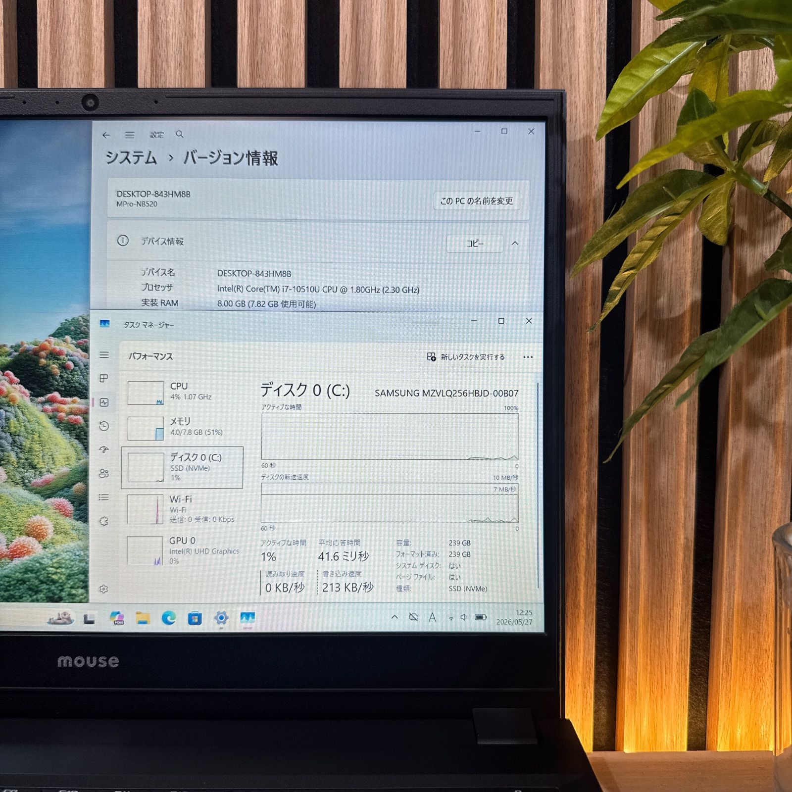 Mouse MPro i7/8GB/SSD256GBノートPC- メルカリ