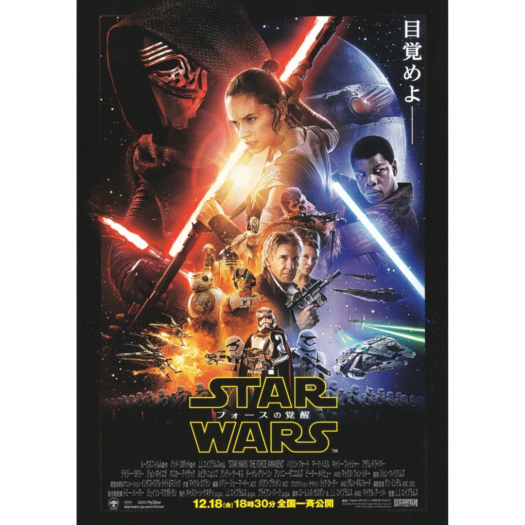 スター・ウォーズ　トリロジー　USオリジナル映画ポスター USオリジナル映画ポスター スター・ウォーズ トリロジー