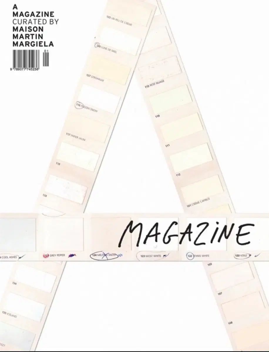 エイMAGAZINE by メゾン マルタン マルジェラ