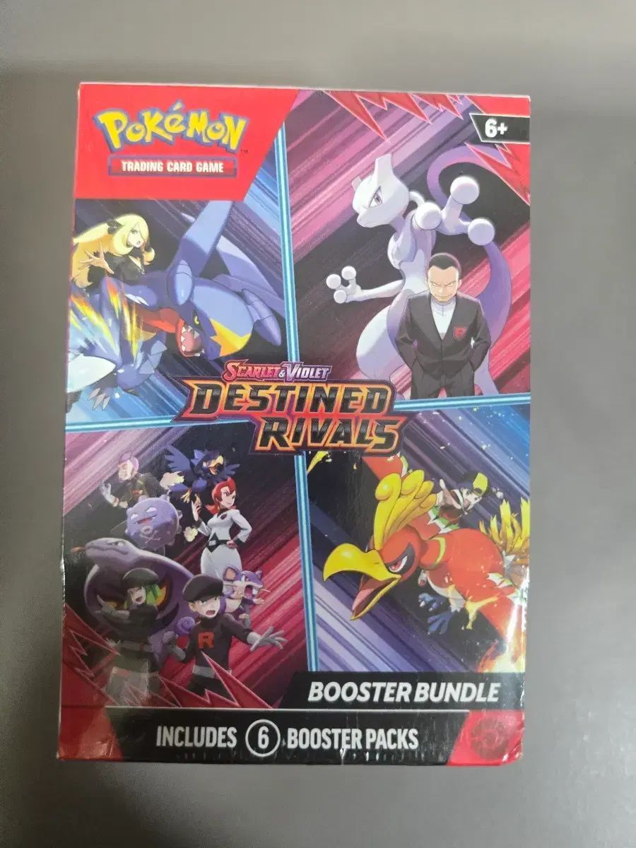 ポケットモンスター スカーレット バイオレット Destined Rivals ブースターバンドル (英版