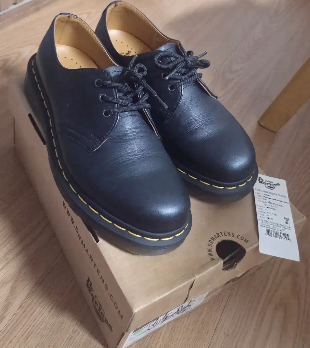 240 uk5 DR. MARTENS 1461 ナッパ ブラック