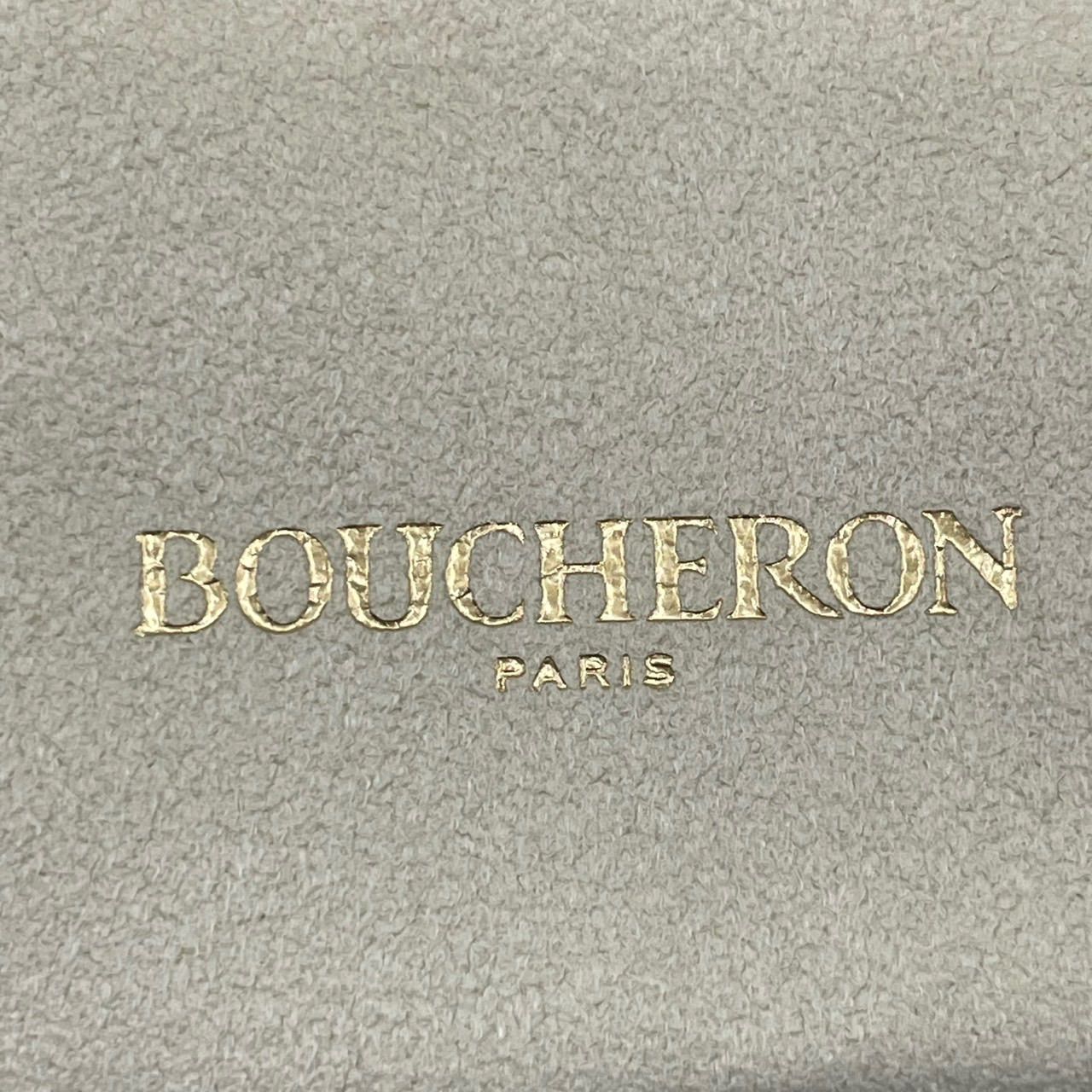 新品未使用 BOUCHERON ブシュロン 2点セット アクセサリーケース