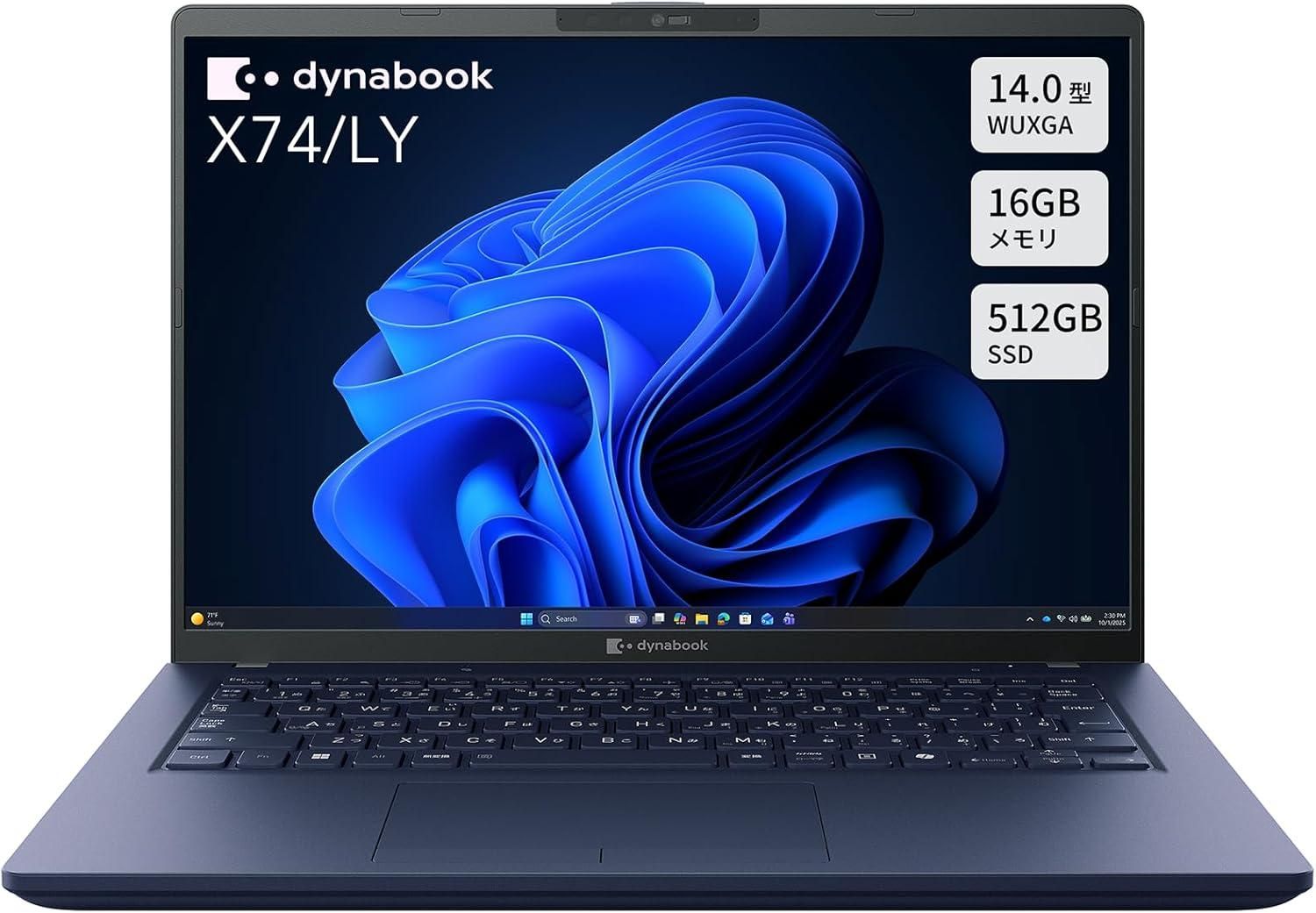 タッチ 美品 Dynabook 超軽量 爆速11世代i5 16GB 512G 3 新品 Dynabook X83/LY Core i5-1345U 16GB/SSD512GB - メルカリ