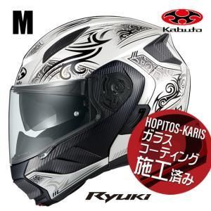 【新品・2営業日で発送】OGK KABUTO(オージーケーカブト) RYUKI NOTRA : パールホワイトブラック : Mサイズ(57-58) 28,588円