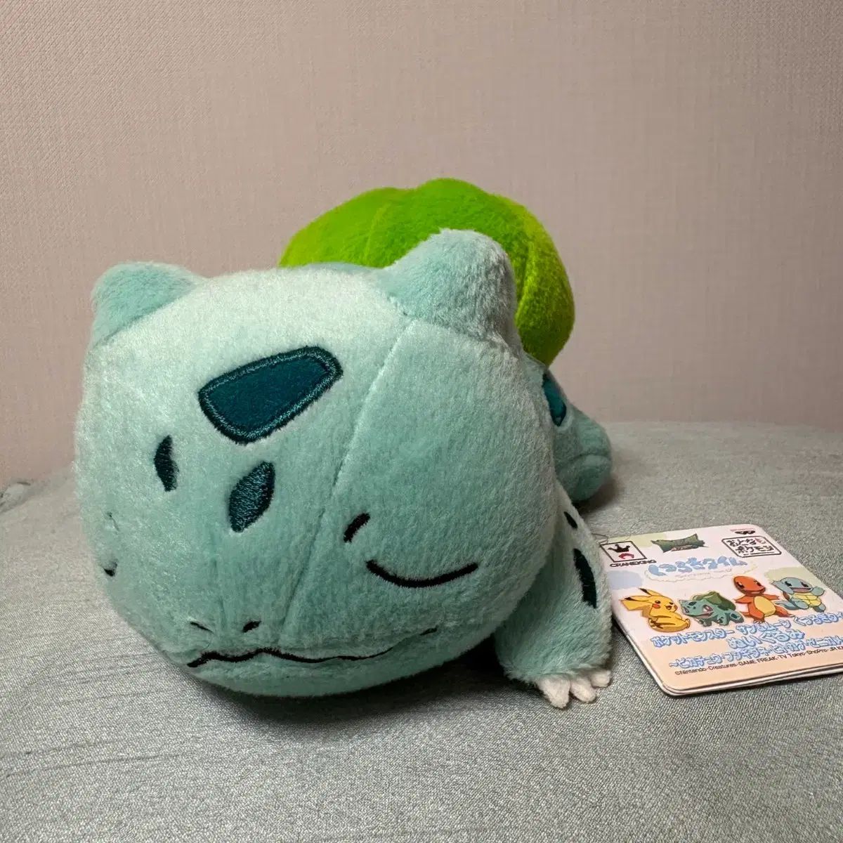 日本ポケモンセンター正規品) ポケモンぬいぐるみ フシギダネ ぬいぐるみ (タグ O)