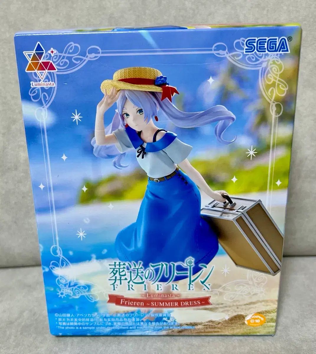 セガ ルミナスタ フリーレン 夏 ドレス フィギュア