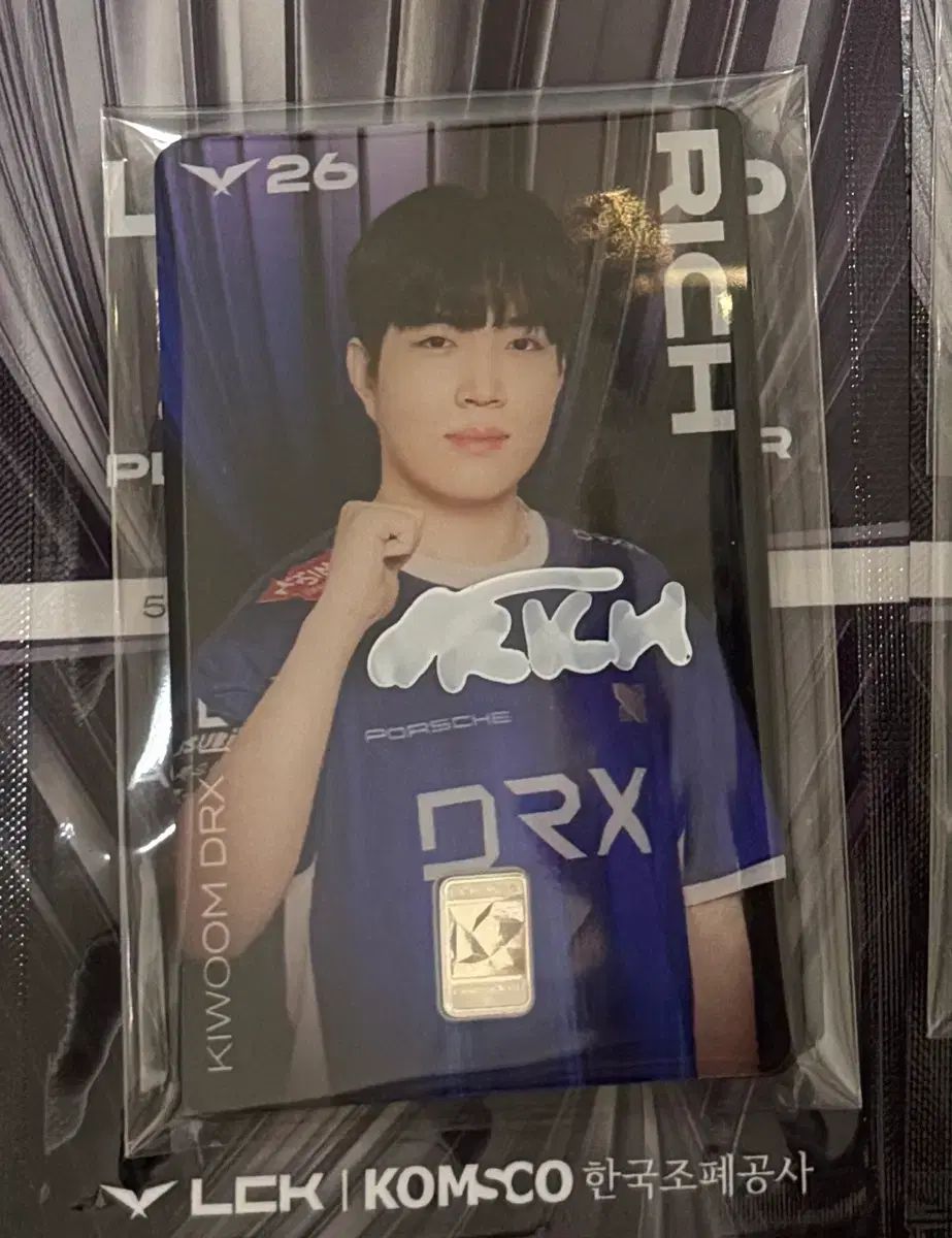 LCK DRX リー サイン シルバー トレカ