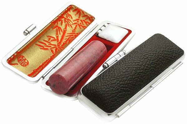 印鑑 はんこ セット ロードナイト薔薇輝石 16.5mm 実印 ケース付き 牛革もみ皮ケース モミ革 黒色 朱肉付き 牛革もみ おしゃれ 牛もみ ブラック 旧字 特殊文字 作成 OK プレゼント ギフト