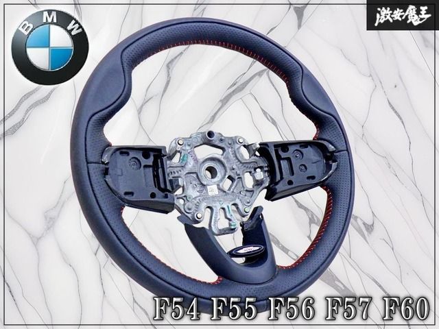 【ストア出品!】BMW MINI 純正 F54 F55 F56 F57 F60 JCW ステアリングホイール ステアリング ハンドル レザー 赤ステッチ 6234216 棚17L
