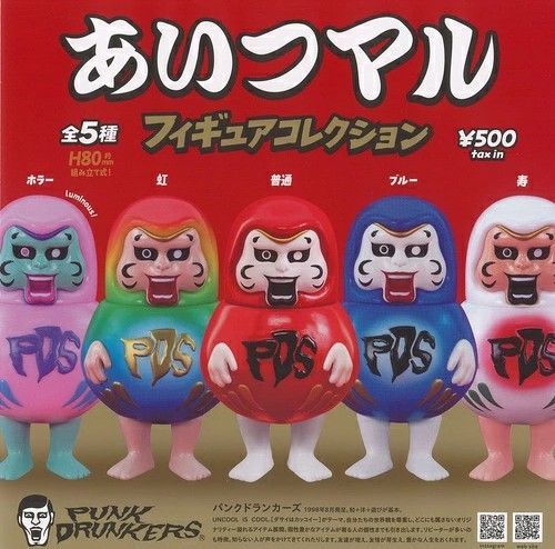 あいつ民芸 パンクドランカーズ ソフビ フィギュア 全5種 初期 未開封 パンクドランカーズ あいつマル フィギュアコレクション 全5種セット
