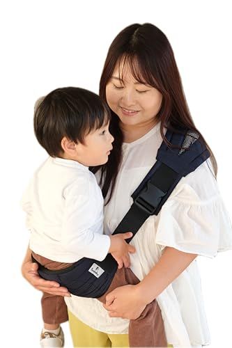 [Ponbaby] 抱っこ紐【肩負担軽減 で 長時間可能】【コンパクト設計でかさばらない】 ベビースリング 【左右使える】 だっこひも スリング 赤ちゃん サイド ヒップシート 7?48ヵ月 バックルがあたらない 抱っこひも (ネイビー)pm e775b9b8