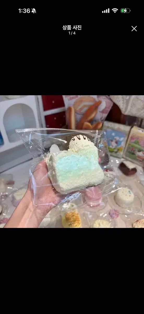 ぷにぷに 2個 専用決済窓 (配送期間 2週間程度)