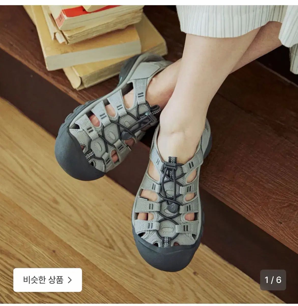 キーン KEEN ニューポート H2 サンダル Grey Smoke blue 235
