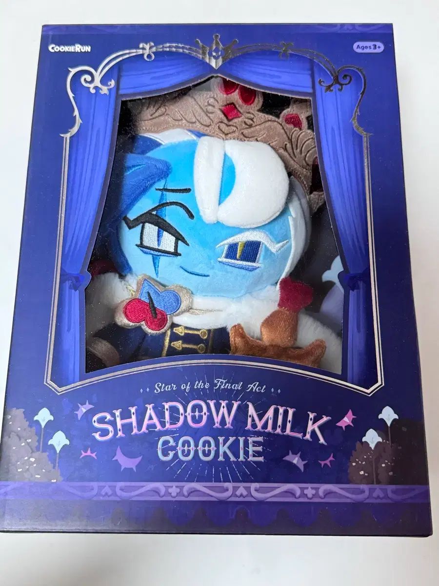 未開封)クッキーラン キングダム シャドウ ミルク COOKY 종막のジュヨン(JUYEON) ぬいぐるみ