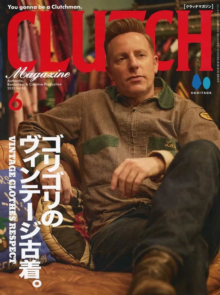 [Used] Fashion magazine CLUTCH Magazine 2022/6