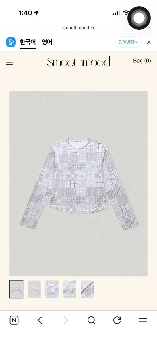 Smooth Mood シャルロットTシャツ グレー