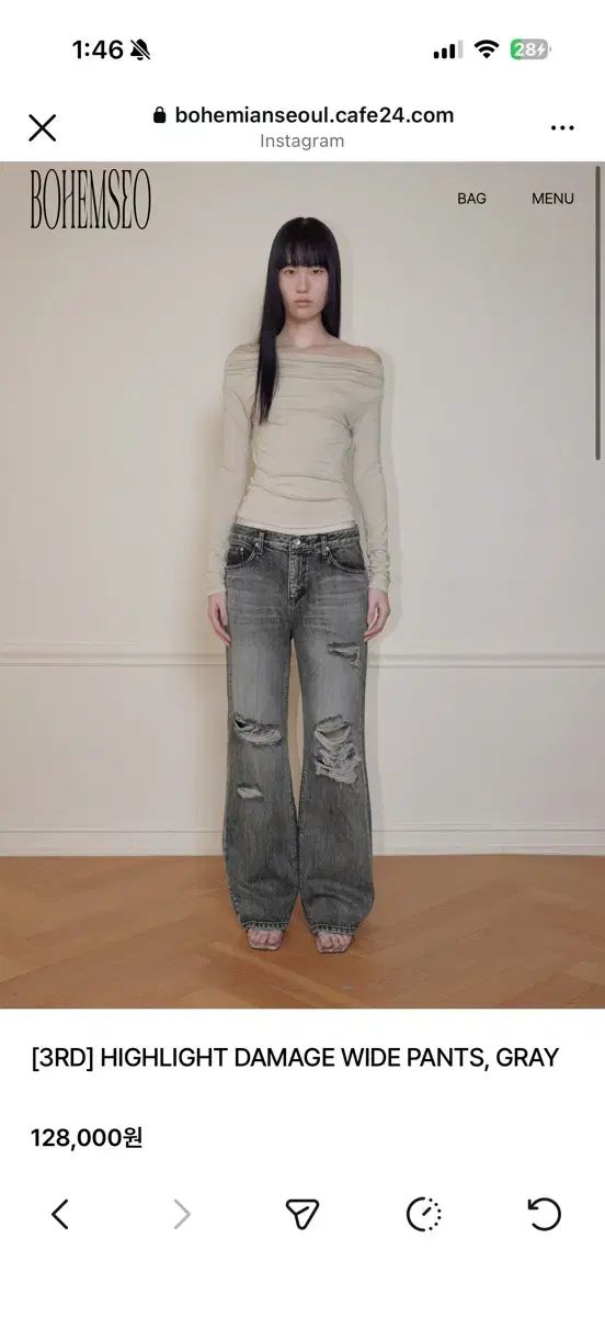 BOHEMSEO ボヘミアンソウル HIGHLIGHT DAMAGE WIDE PANTS