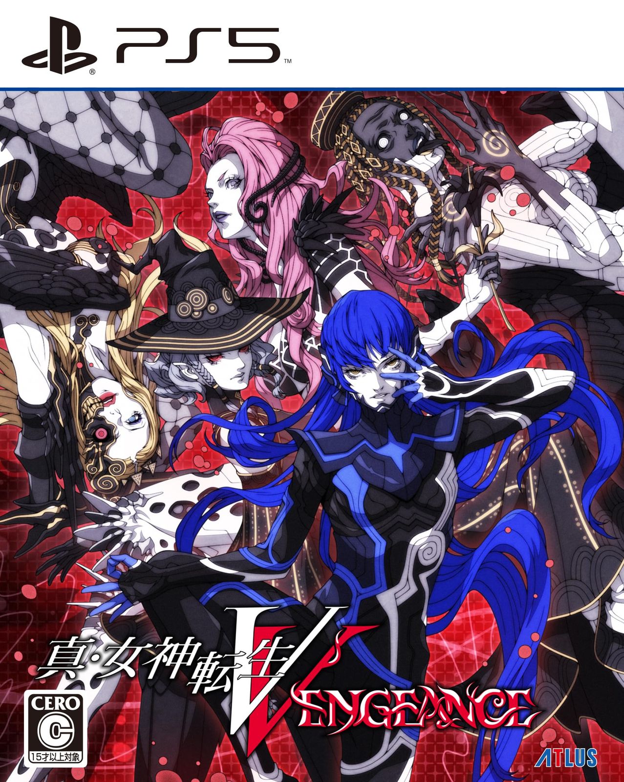 真・女神転生Ⅴ Vengeance【予約特典】「２つの神器セット」 （DLCコード）同梱 - PS5 [【Amazon.co.jp限定】なし] [PS5]