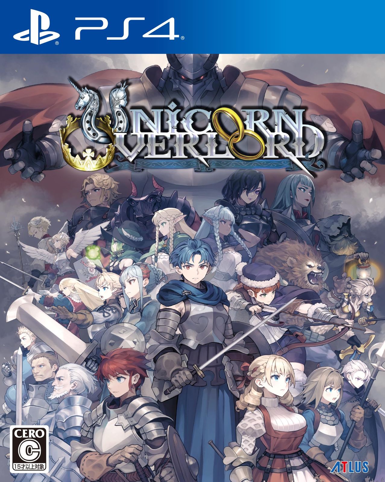 ユニコーンオーバーロード【予約特典】DLC「アトラス×ヴァニラウェア 紋章セット」 同梱 - PS4