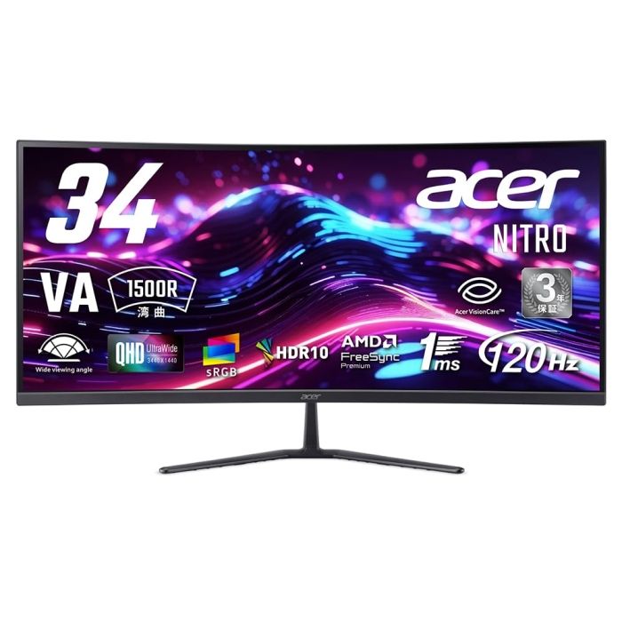 【新品・3営業日で発送】日本エイサー 34インチウルトラワイド、湾曲(1500R)液晶ディスプレイ (34型／3440×1440／HDMI、DisplayPort／ブ...