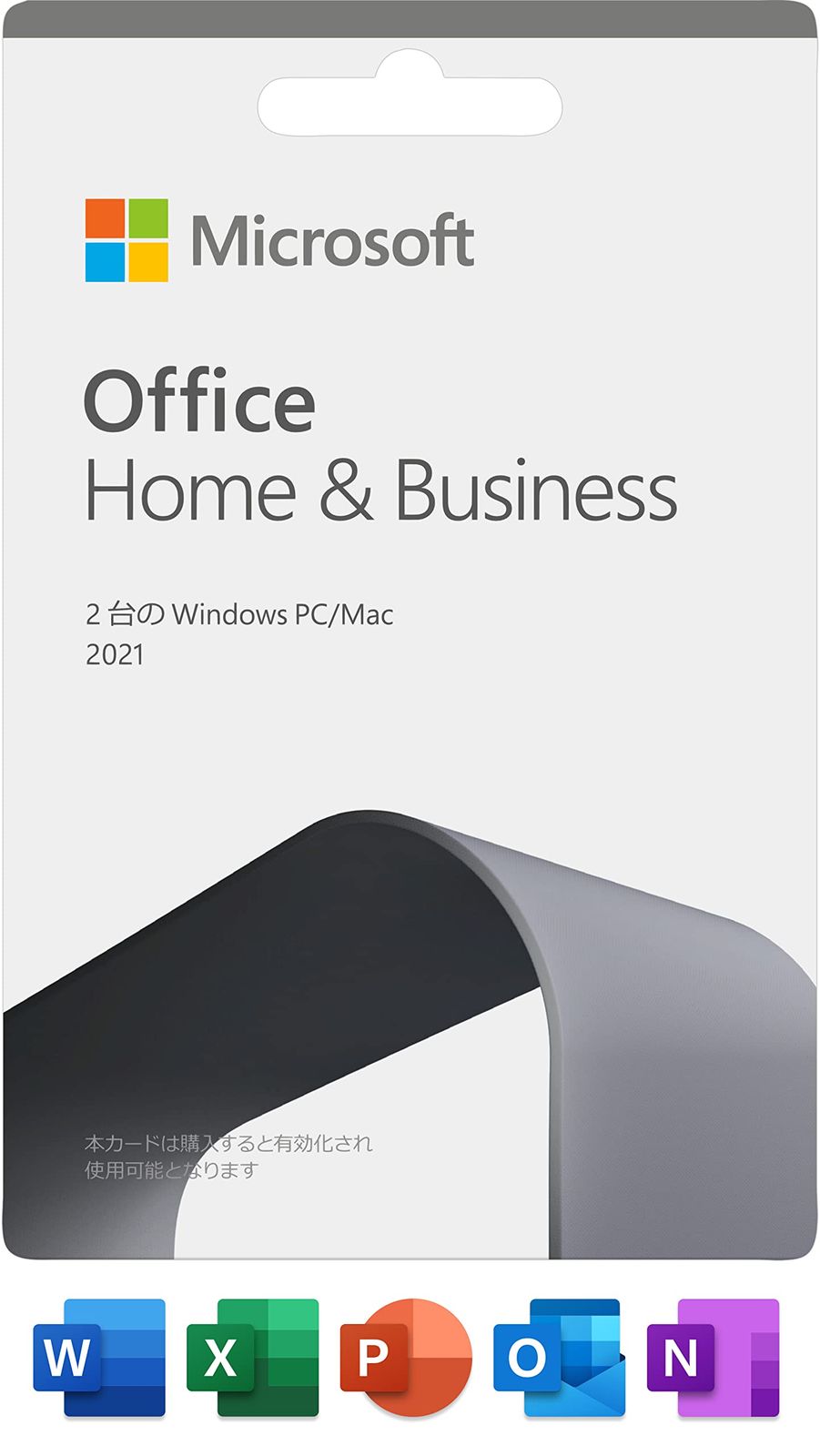 Microsoft Office Home & Business 2021(最新 永続版)|カード版|Windows11、10/mac対応|PC2台 [1)Home & Business(永続版)] [パッケージ版(カード)]