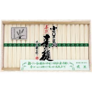 【新品・5営業日で発送】V5057050