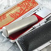 法人印鑑 チタン ケース付き 寸胴 代表者印 16.5mm （会社実印 役職印 代表印 銀行印など） 黒色 牛革もみ皮ケース 印鑑ケース 朱肉付き 旧字 特殊文字 作成 OK モミ革 牛革もみ 牛もみ ケース付セット プレゼント ギフト 送料無料