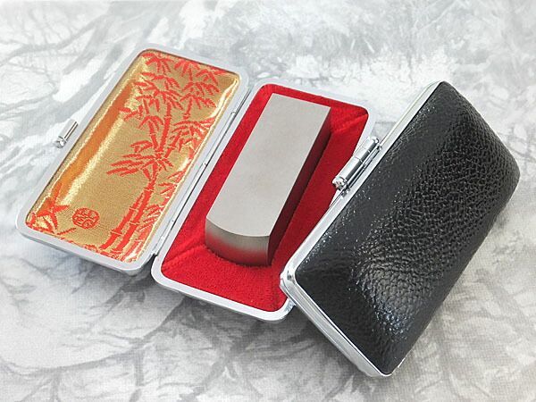 法人印鑑 チタン ケース付き 角印 寸胴 24mm 会社印 黒色 牛革もみ皮ケース 印鑑ケース 朱肉付き 旧字 特殊文字 作成 OK モミ革 牛革もみ 牛もみ ケース付セット プレゼント ギフト 送料無料