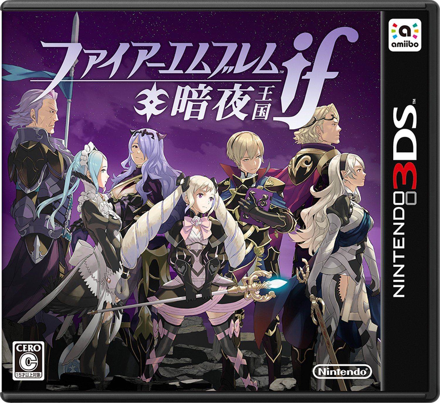 ファイアーエムブレムif 暗夜王国 [暗夜王国] [ゲーム本編]