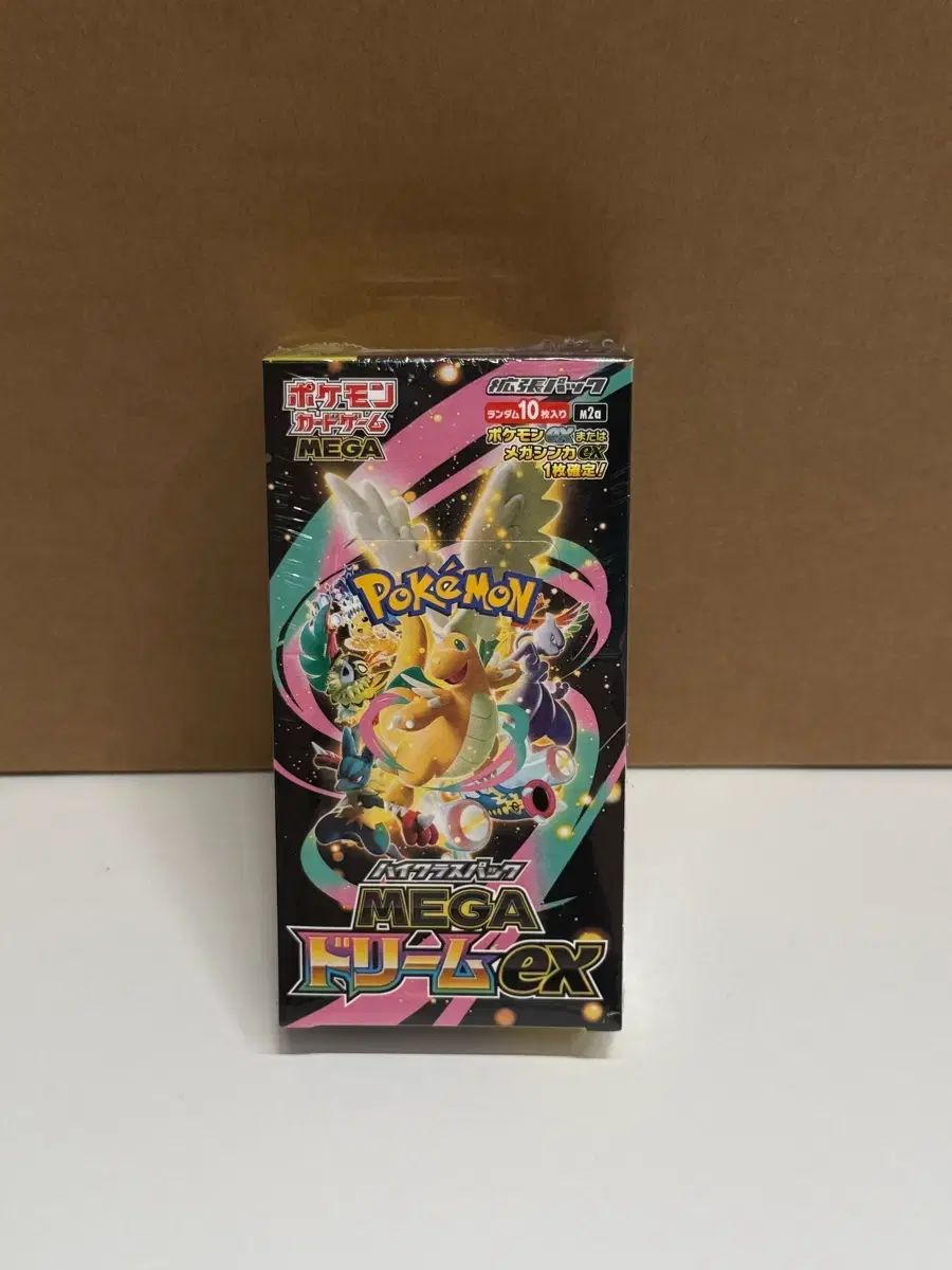 ポケットモンスター MEGAドリーム ex 未開封 一般版