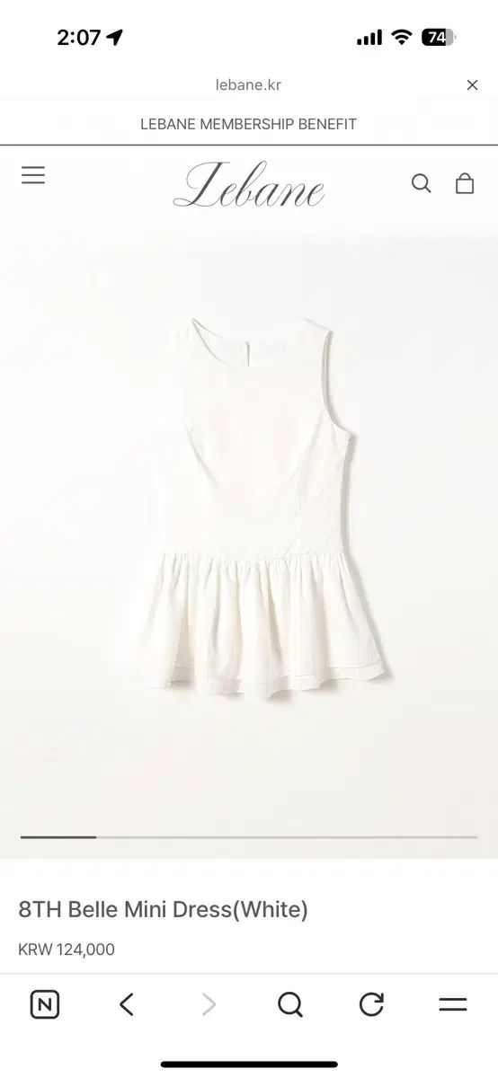 新品 Lebane belle ミニドレス 르베인ベル ミニ